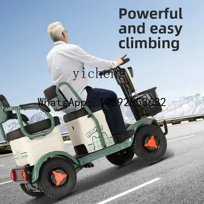 II2-27   elderly scooter minibus pick up and drop off children four-wheeled electric vehicle with shed elderly household small