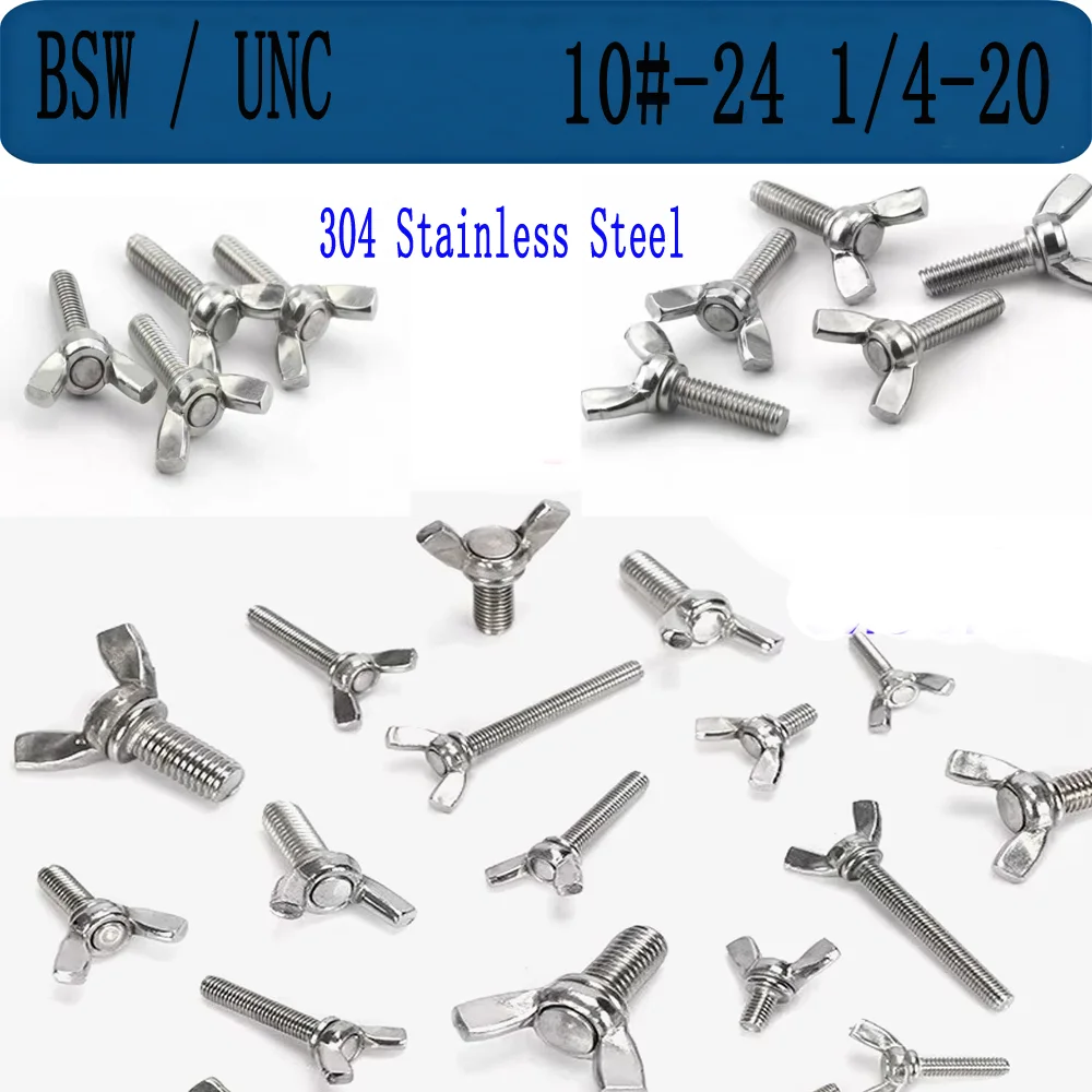 BSW / UNC 10#-24 1/4-20 304 A2 Stainless Steel Hand Tighten Screws Butterfly Bolts Adjustable Wing Thumb Screw