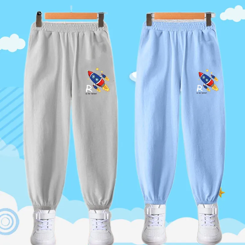 Unisex Kids Casual Loose Harem Pants Boys Summer Thin Cotton Elastic Waist Long Pants Girls Child Cartoon Rocket Print Trousers