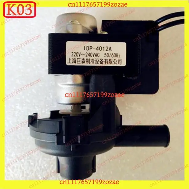 K03 k3 Ceiling Cassette AC Condensate Pump IDP-4012A for Embedded Drainage System