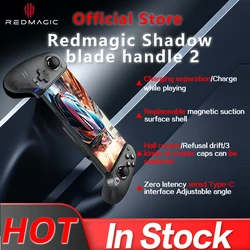 Redmagic shadow blade gamepad2 for Redmagic 8 Pro Textured soft rubber grips E-Sports Handle gamepad Compatible Length 110-179mm