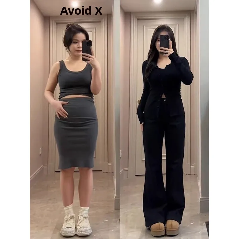 

High Waist Bell Bot Jeans Women's Spring 2024 plus Size Slimming Elastic Flared Pants Casual Sle Cotton Stretch Denim