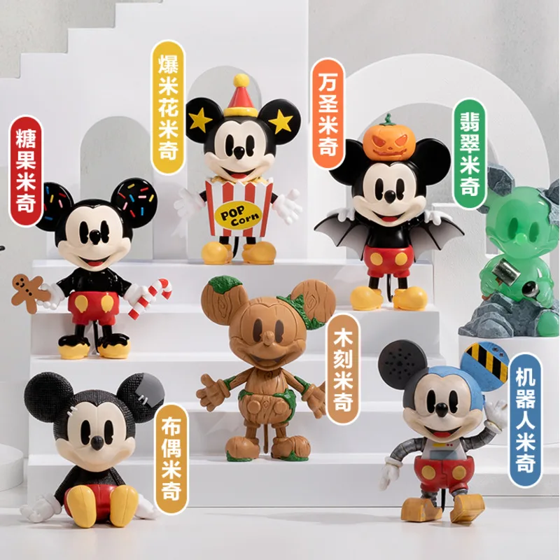 Disney Mickey Mouse Anime Action Figure Kawaii Curiosity Without Borders Series Model Doll Cartoon Cute Ornament Decor Toy Gift