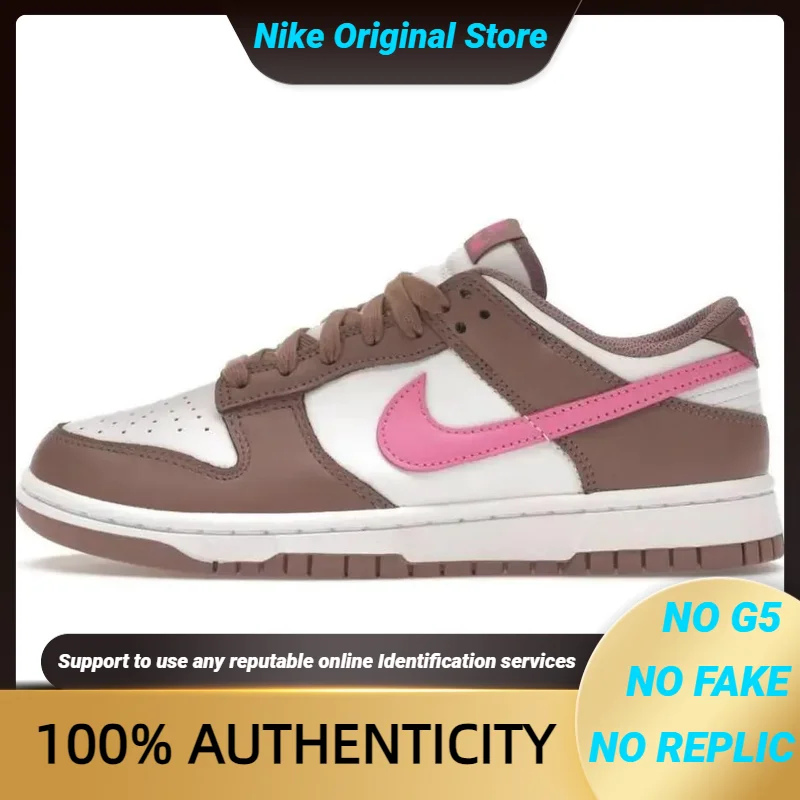 

Nike Wmns Dunk Low 'Smokey Mauve Playful Pink' Sneakers shoes With Original Box