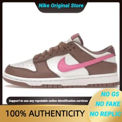 Nike Wmns Dunk Low 'Smokey Mauve Playful Pink' Sneakers shoes With Original Box