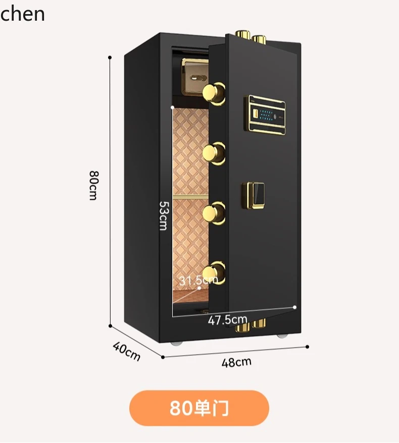 

ZML Password Fingerprint Anti-Theft Safe Large Office Safe Office Storage Box