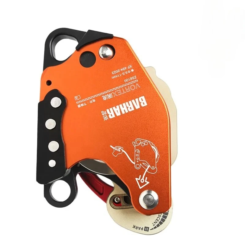 AWAH Z3 ZS8100 Electric Ascender for Height Operation, Rope Climbing Descender Lift Retarder 30-200KG Load IP66 Waterproof