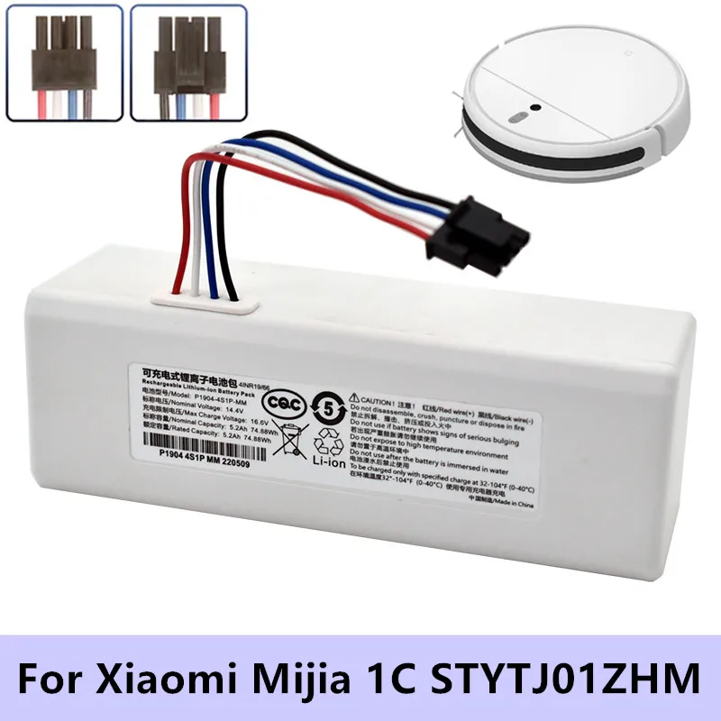 P1904-4S1P-MM para baterii. Mijia 1c stytj01zhm robot aspirador de pó mop acessórios peças originais