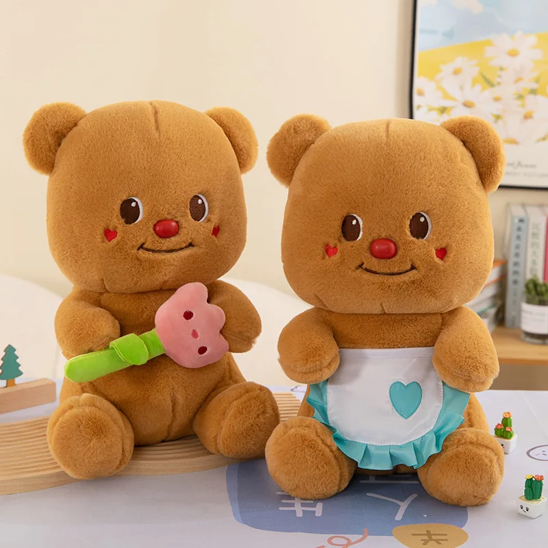 Stuffed Animals Plush New Butter Little Bear Plush Toy Sitting Posture Comfortable and Soft Kawaii Brithday Gift for  Friend