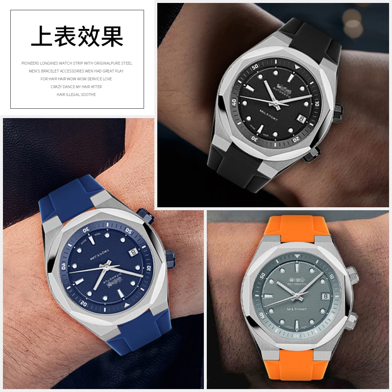 حزام سيليكون متعدد الفتحات MIDO لساعة M047.507.11 ألين رن نفس النمط سوار بديل 24 × 12 ملم