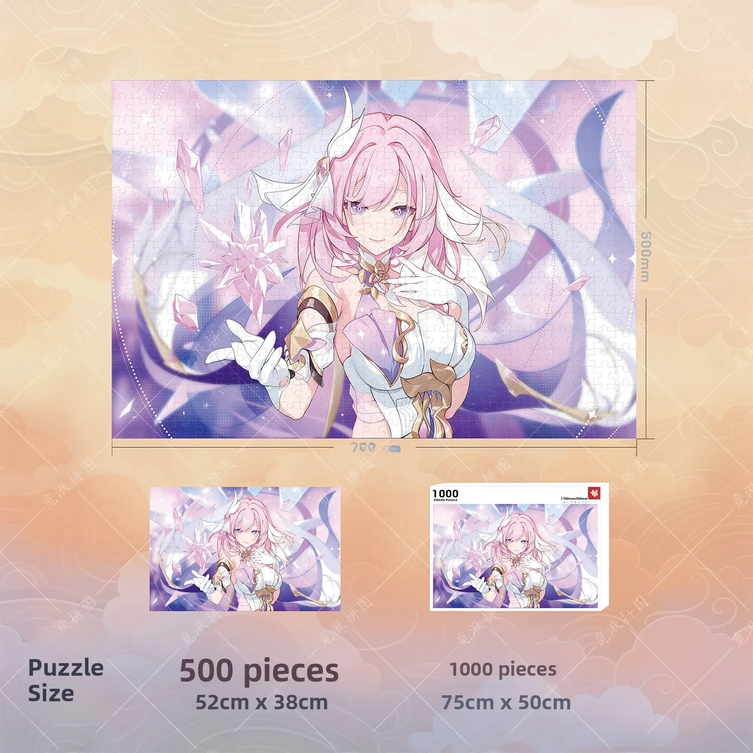 アイリシア木製パズル-000ピース-大人向けストレス解消アニメゲーム-知育玩具-ギフト-漫画アニメテーマ-2歳以上向け