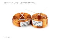 2pcs/lot Denmark Jantzen 4N oxygen free copper hollow frequency division inductance coil 0.8mm series free shipping