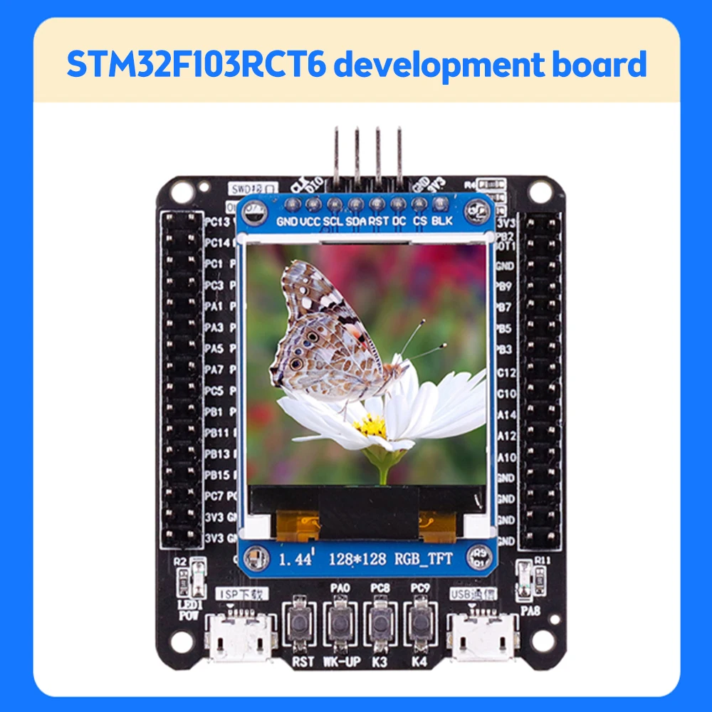 ARM STM32 Development Board Small System Board STM32F103RCT6 Development Board 51