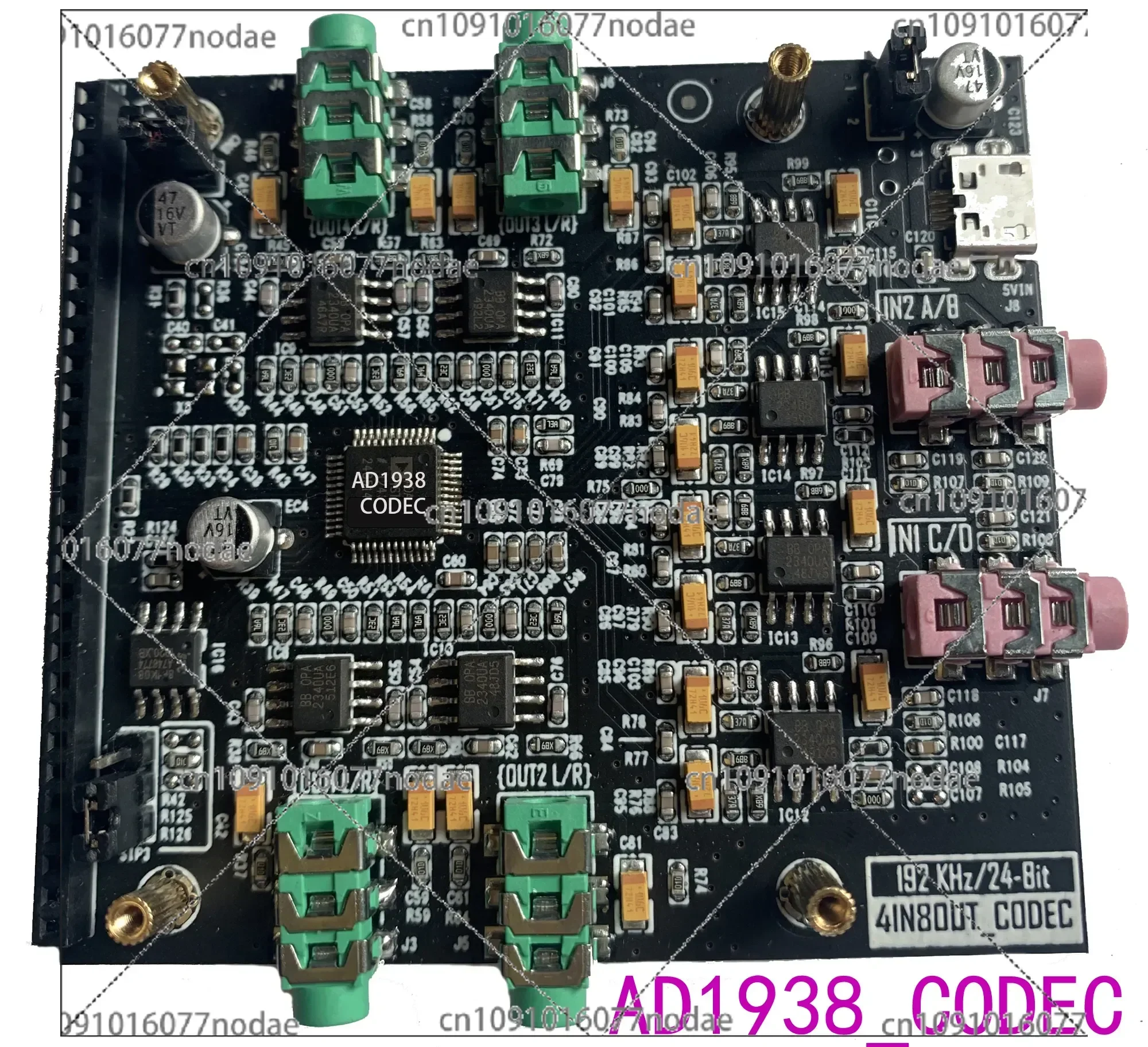 ADAU1452_ The DSP Development Board and Learning Board (+ STM32F103) Have Schematic Diagrams