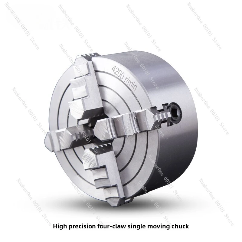 High precision chuck 125mm/160MM four-jaw single-action chuck lathe chuck fixture machine tool four-jaw