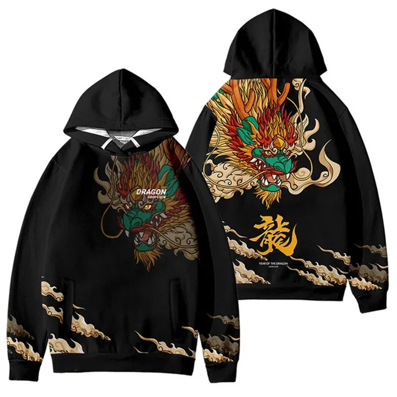 2024 Chinese Year of the Dragon 3d printing fleece Hoodies autumn winter men women Hoodie Sweatshirt pullover Jacket coat