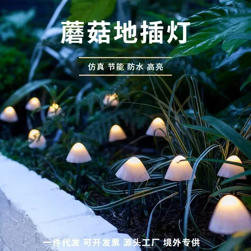 

Outdoor LED Garland Solar Lights Mushroom Waterproof Landscape Christmas String Lamp For Lawn Garden Patio Street Decoration