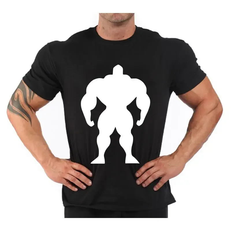 Freak Bodybuilding Fitness Gym T Shirt