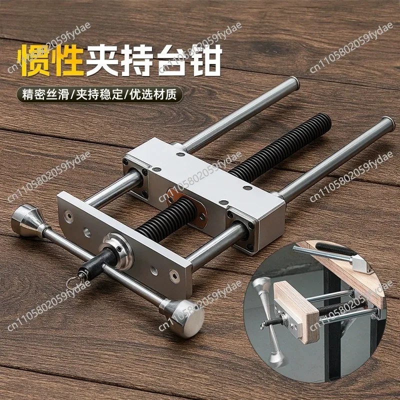 Dedicated precision heavy-duty inertial bench pliers 360 rotary table clamp dual-link rod