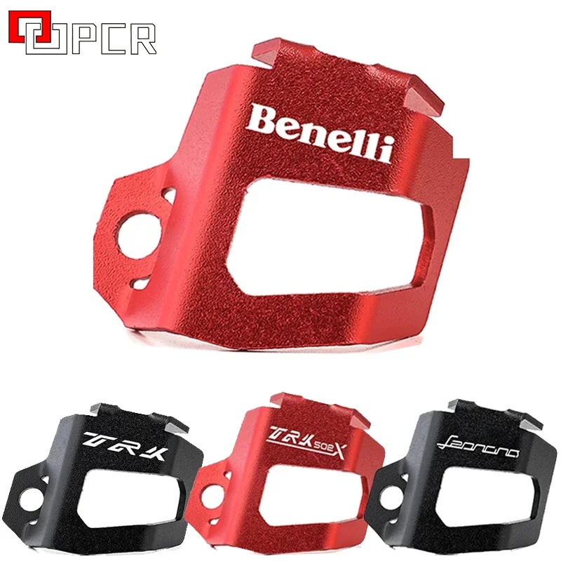 For Benelli TRK 502X 502 Leoncino 500 BJ500 Motorcycle Accessories CNC Aluminum Rear Brake Oil Cup Protector Cup Cover