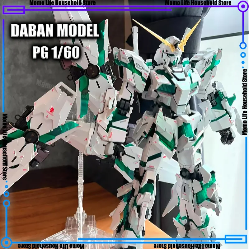 DABAN 1/60 PG RX-0 ユニコーン最終決戦版 組立モデルキット プラスチック製骨格 アニメアクションフィギュア ロボット プラスチックモデル玩具