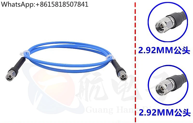 2.92MM Male Millimeter Wave Test Line 40GHZ High Frequency Low Loss Stable Amplitude Stable Phase Cable Double Male Test