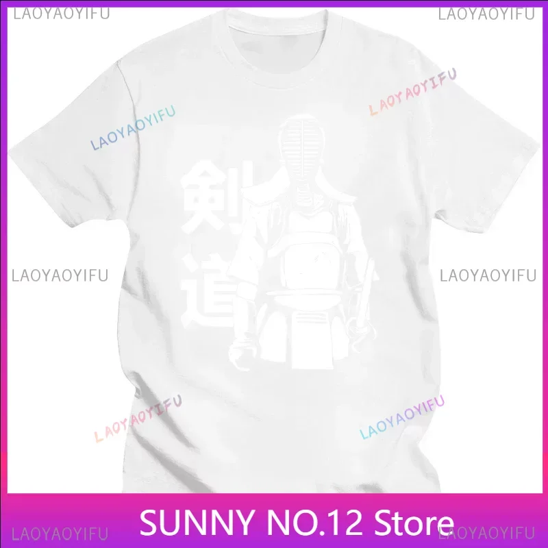 Novelty Awesome Kendo Japan Sports T Shirts Graphic Popular Streetwear Short Sleeve Famous Gifts Summer Top Style Tee Men