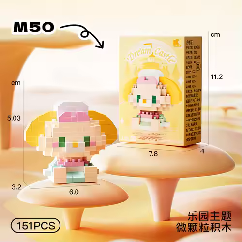 Disney Princess series Building Blocks Snow White Belle Animal Model Small Particles Assembled DIY Puzzle kids birthday gifts - Image 29
