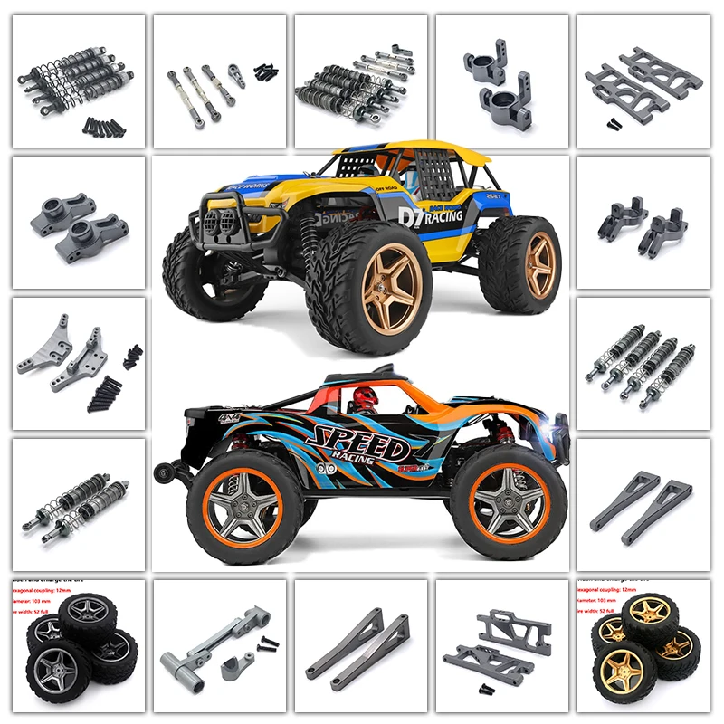 WLtoys 12402-A 104009 RC Car Truck Grey All Metal Upgrade Parts Wheel Seat Tire Shock Absorbers Arm Chassis Reinforcement For