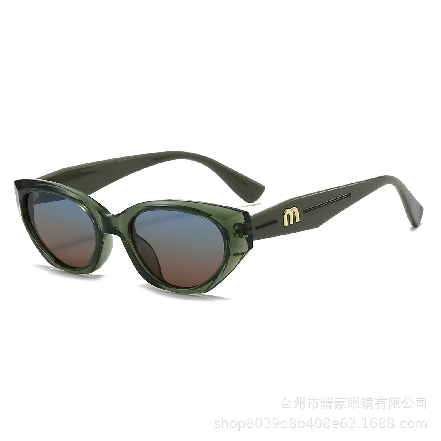 

Small Frame New Polarizing Glasses, Kitten Eye High-end Sunglasses, Fashionable Wear, UV-proof Outdoor Driving Glasses