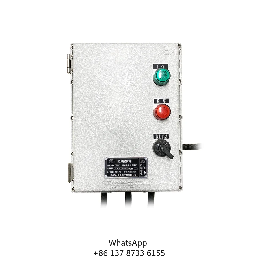 QEEPO QP-HE Explosion-proof Power Supply Static Generator For Static Eliminator Bar