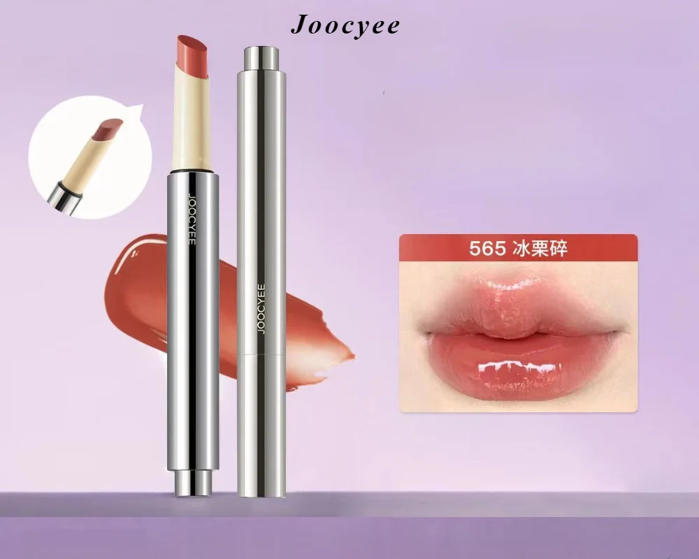 

Joocuee Fermented Color Non Staying Cup Solid Lip Honey Moisturizing Mirror Mouth Red Lip Glaze Makeup