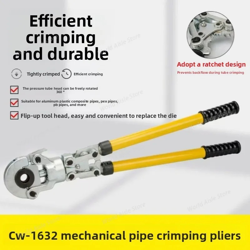 Manual Cold-pressing Mechanical Pipe Pressing Tools, Aluminum-plastic Steel, Aluminum-stainless Steel Ratchet Tool Pliers