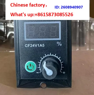 CF24V4A1-1A5 Tension Controller YOSEEN Yanxin YX-4A24V Magnetic Particle Governor Control Power Supply
