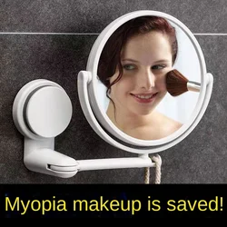 HD Plane Mirror Magnified Makeup Shaving Vanity Mirror Bathroom Wall Mounted 360 Degree Rotating Mirror  Mirror Wall  Mirrors