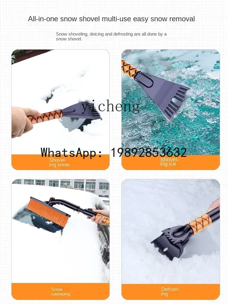 A3 Zf sneeuwschep auto met glazen deicing board tool sneeuwploeg borstel huishouden