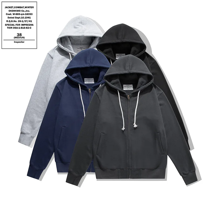 OKONKWO_Heavy 500g Terry bottom solid color men's and women's hooded sweatshirt basic style zipper hoodie cardigan