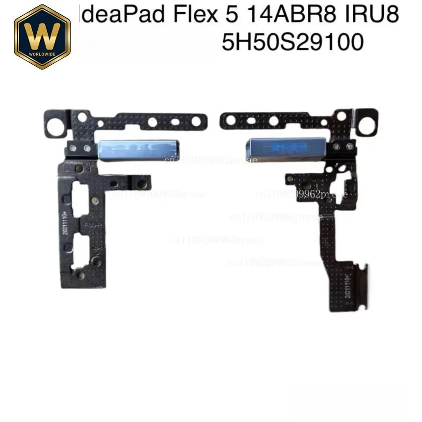 SX FOR LENOVO IdeaPad Flex 5 14ABR8 IRU8 LCD HINGES 5H50S29100
