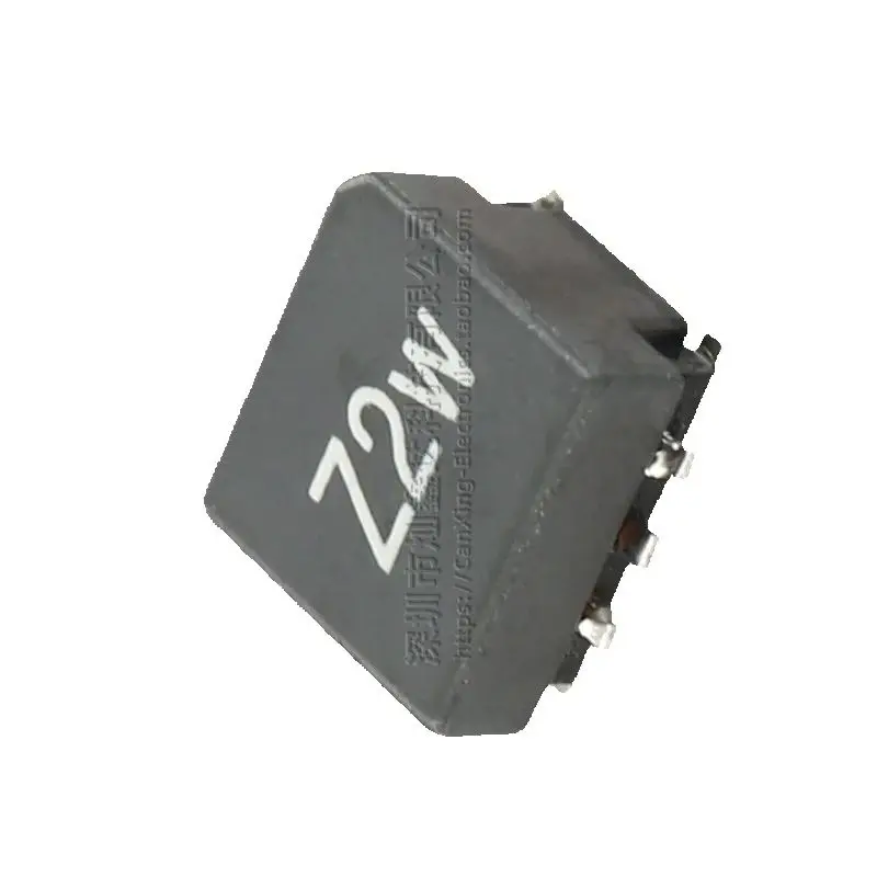 10PCS/  Imported miniature patch 1:12 1.8A flash lamp drives isolation transformer with high frequency pulse signal