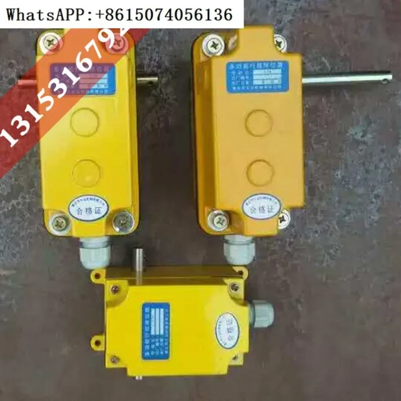 DXZ type multifunctional limiter tower crane lifting height slewing crane 1:46/660/274 travel switch