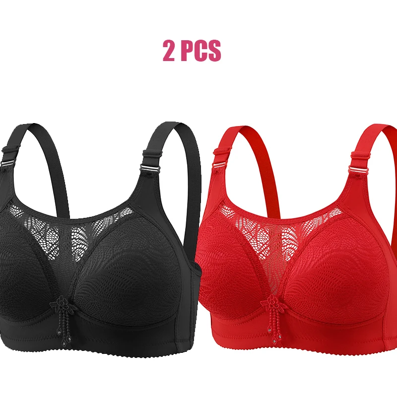 2PCS Thin Oversized Glossy Kids Youth Tank Top Bra Comfortable Without Steel Ring Gathering Adjustable Women\'s Underwear