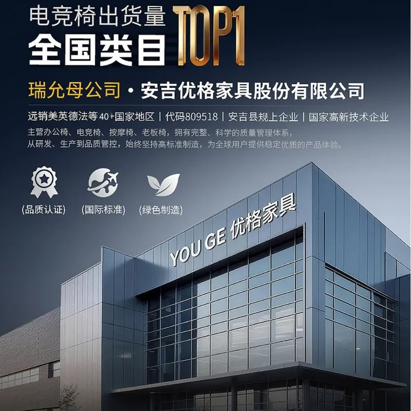E-sports chair Home Internet cafe Computer swivel chair Elastic office Live streaming host Rotating chair Cross-border