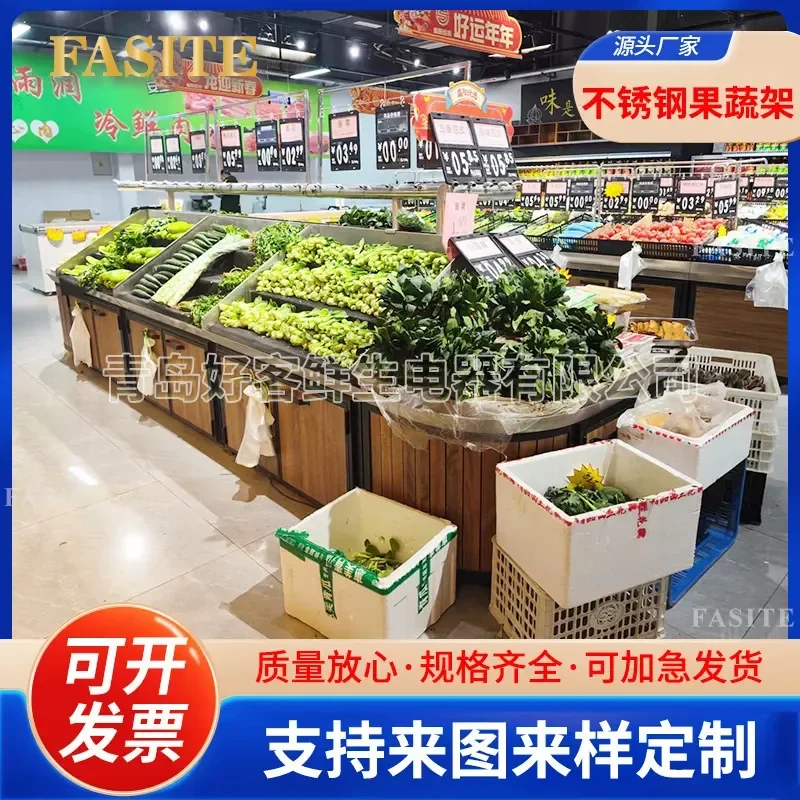 For Supermarket Stainless Steel Fruit and Vegetable Display Shelf Large Capacity Commercial Fresh Produce Storage Rack