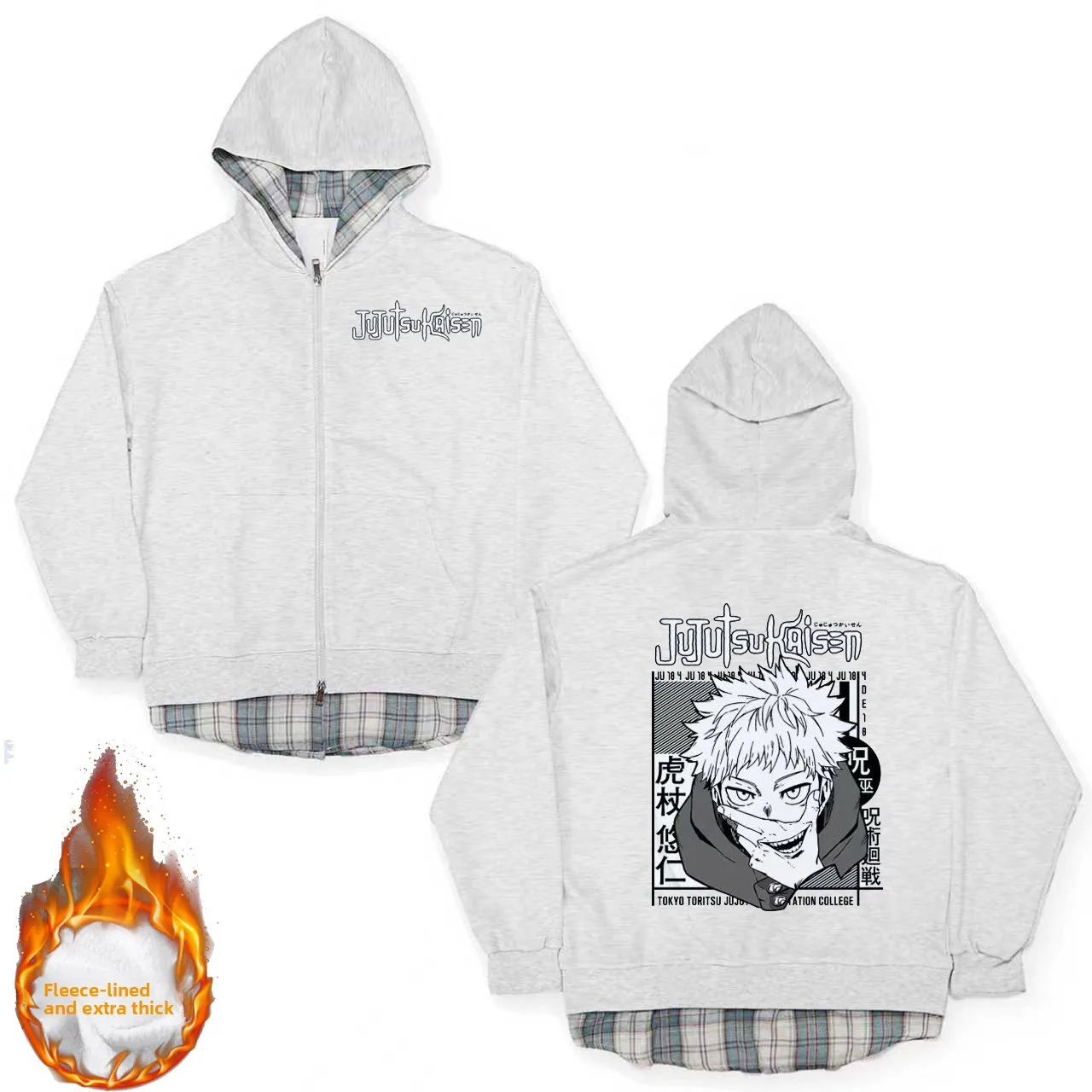 

Мужская толстовка-кардиган на молнии с аниме-принтом, осенне-зимняя, с длинным рукавом, не мнущаяся, для студентов