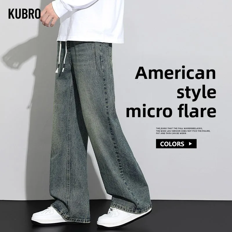 

Мужские джинсы с эластичной резинкой на талии и широкими штанинами, прямые осенние и свободные джинсы, трендовые брюки, мужские брюки, мужская одежда, мужские джинсы