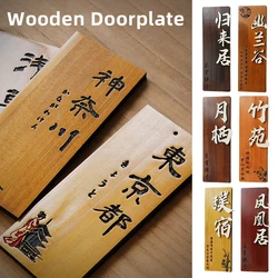 Japanese Style Japanese City Name Plate Wooden Sign Plaque Hotel Signboard Homestay Restaurant Hotel Place Name Decor Craft