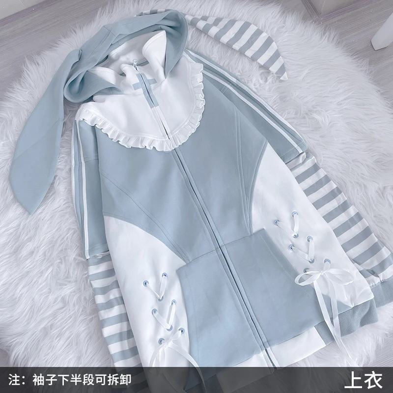 Y2K Sub-Culture Mine Water Color Striped Rabbit Ears Women's Hooded Jacket Loose Hoodie Coat and Shorts Suit Students Tracksuits