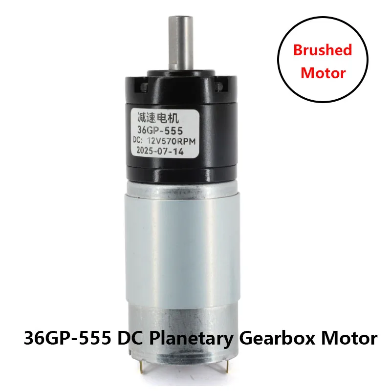 Max 100kg.cm 36GP-555 DC Planetary Reduction Motor 12V 24V High Torque Adjustable Speed  CW CCW Brushed Motor 11-2160rpm