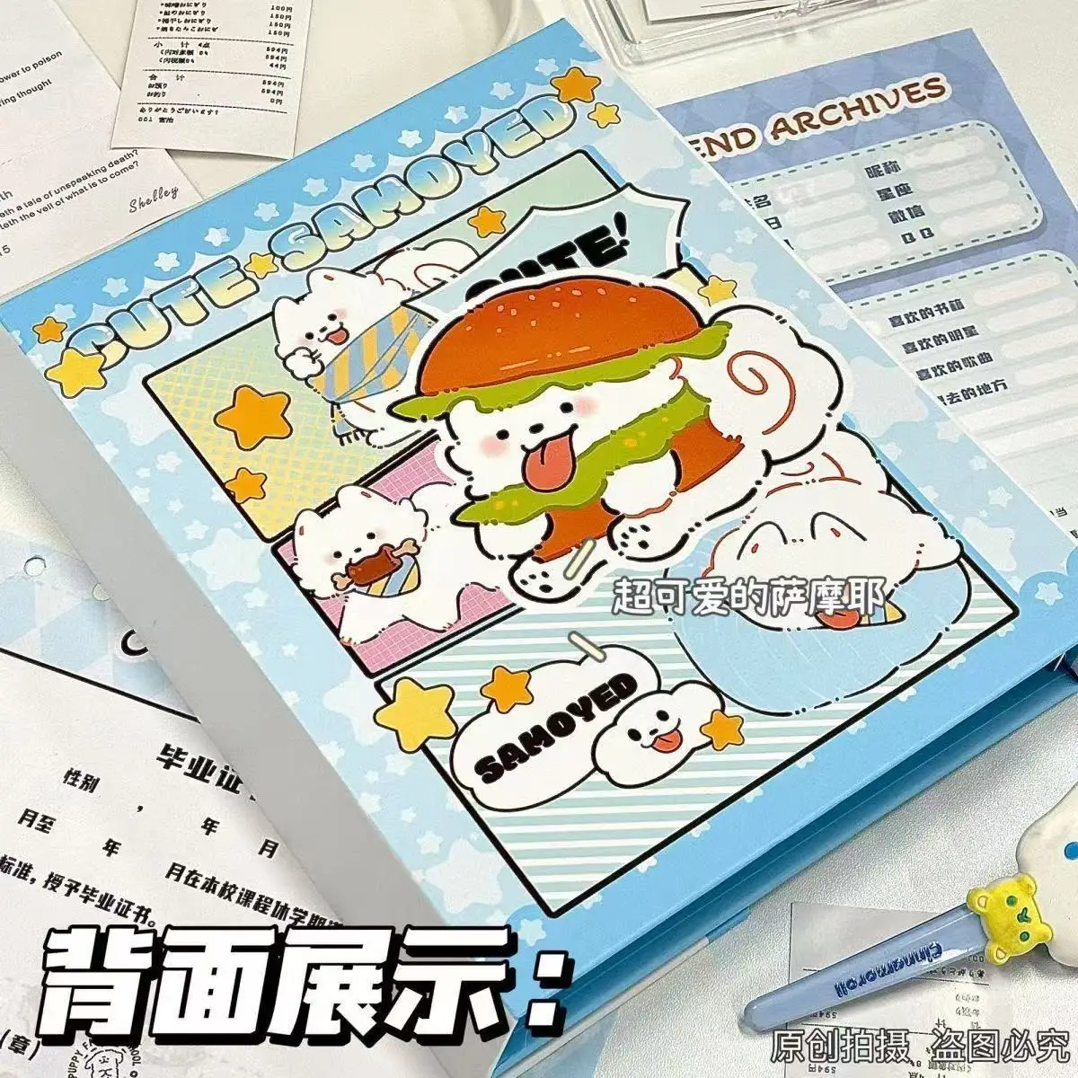 IFFVGX Puppy A5 Binder Photocard Holder Kpop Idol Photo Album Simple Photocards Collect Book Album for Photographs 포토카드 포장용품