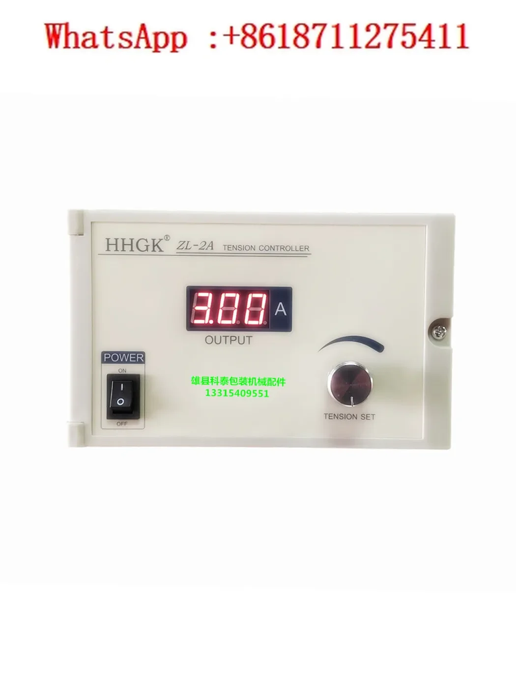 

HHGK ZL-2A Manual Tension Controller DC24V 3A ZL-V Magnetic Powder Tension Controller DC24V 2A